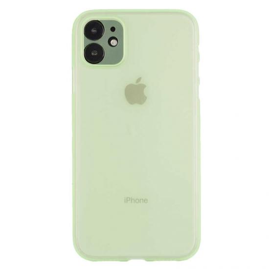 Apple iPhone 11 Kılıf ​​Zore Tiny Kapak